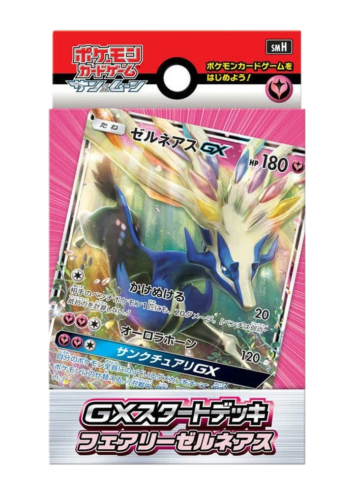 Fairy Xerneas GX Deck – Starter Deck GX