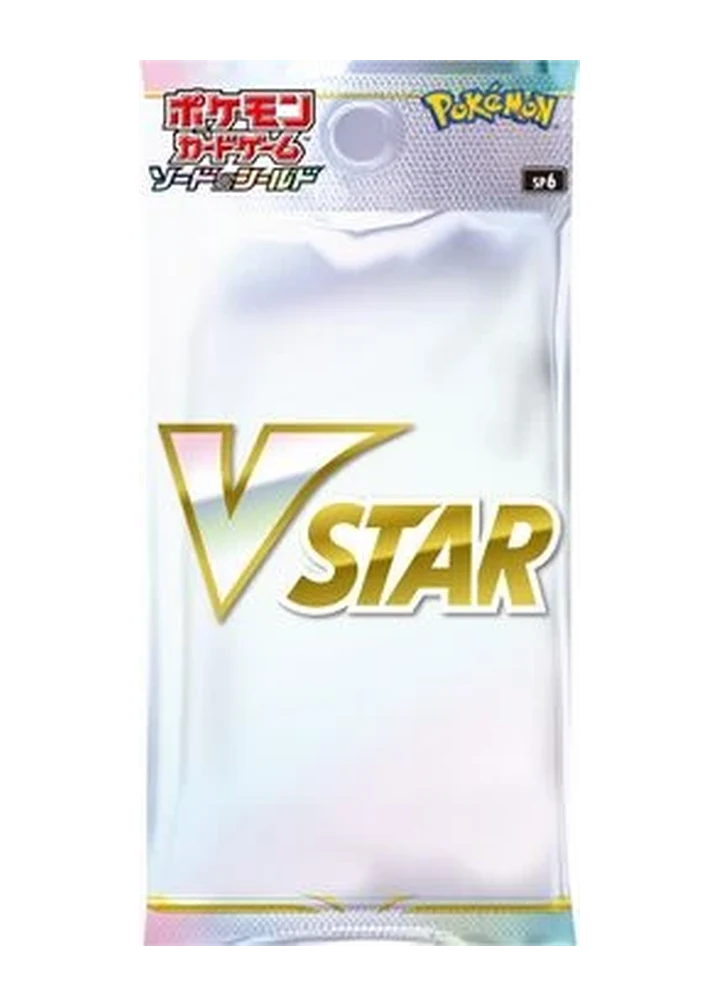 V & VSTAR Promo Card Pack – VSTAR Special Set