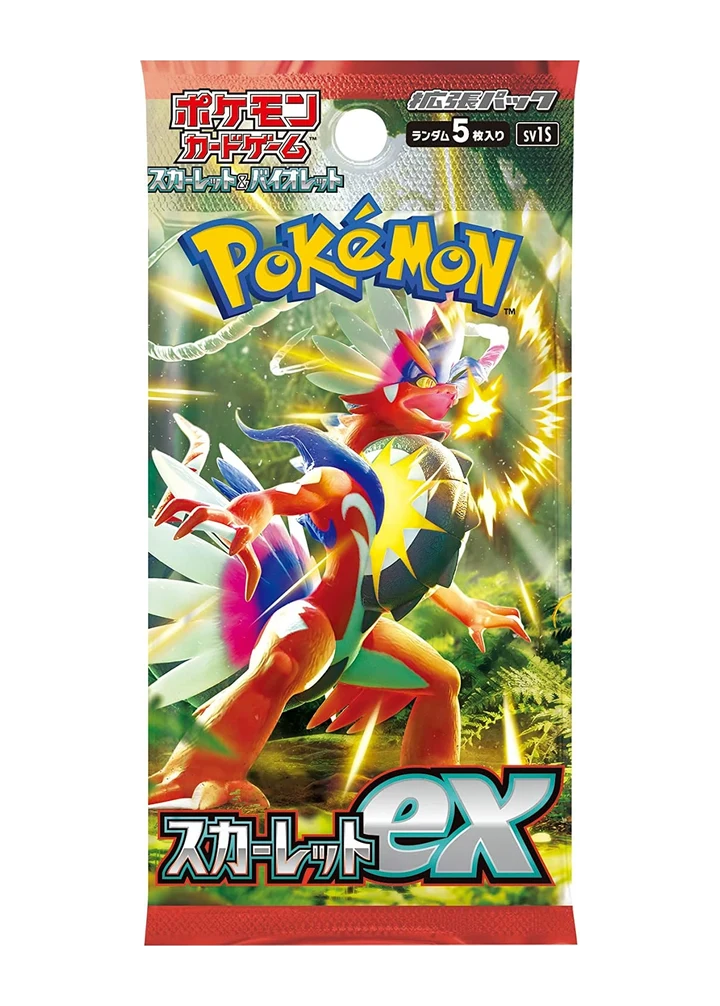 Scarlet ex Booster – Scarlet ex