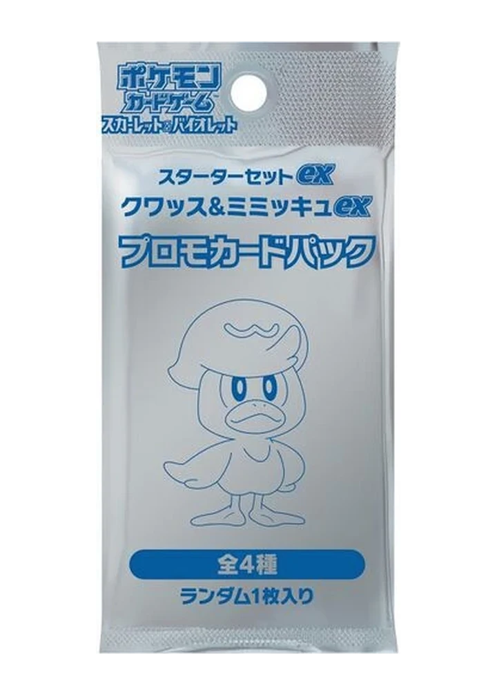 ex Starter Set Quaxly & Mimikyu ex Promo Card Pack – ex Starter Set Quaxly & Mimikyu ex