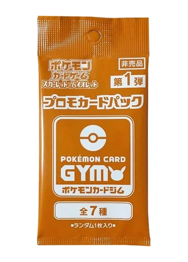 Pokémon Card Gym Promo Scarlet & Violet Vol. 1 Booster – Scarlet & Violet Promos