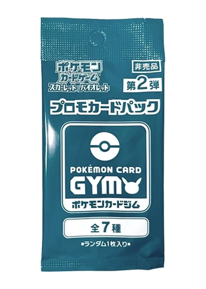 Pokémon Card Gym Promo Scarlet & Violet Vol. 2 Booster – Scarlet & Violet Promos