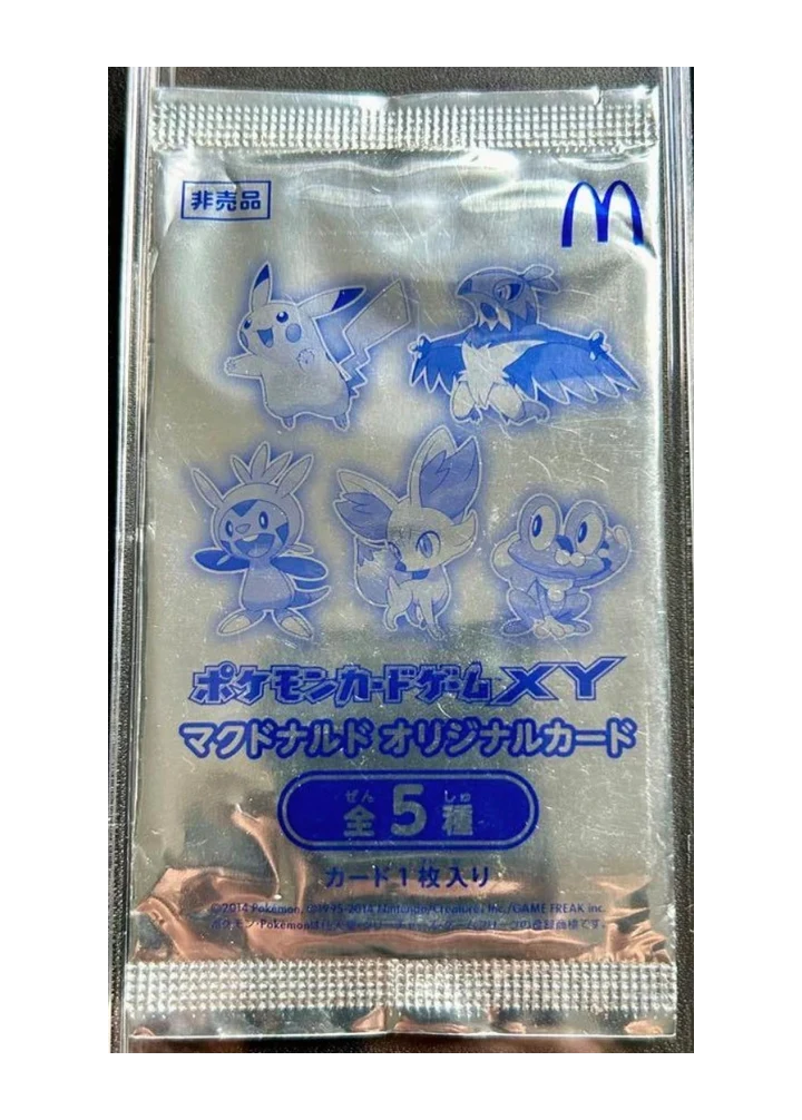 McDonald's 2014 Promo Booster – XY Promos