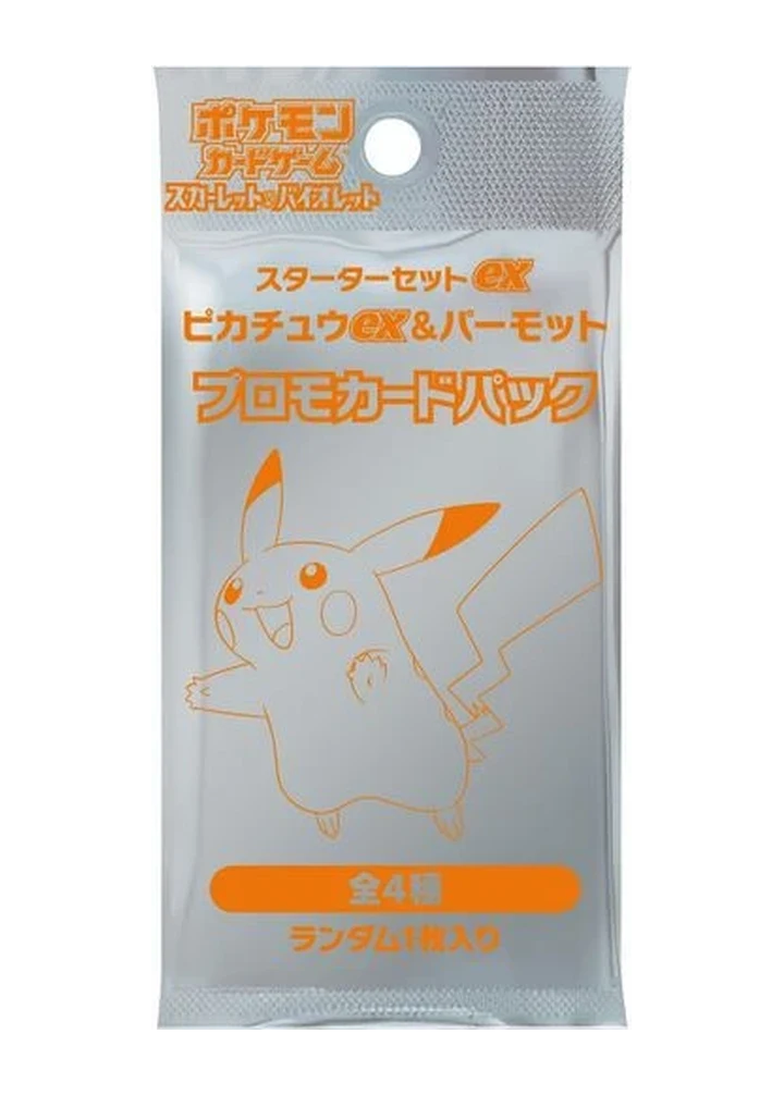 ex Starter Set Pikachu ex & Pawmot Promo Card Pack – Scarlet & Violet Promos