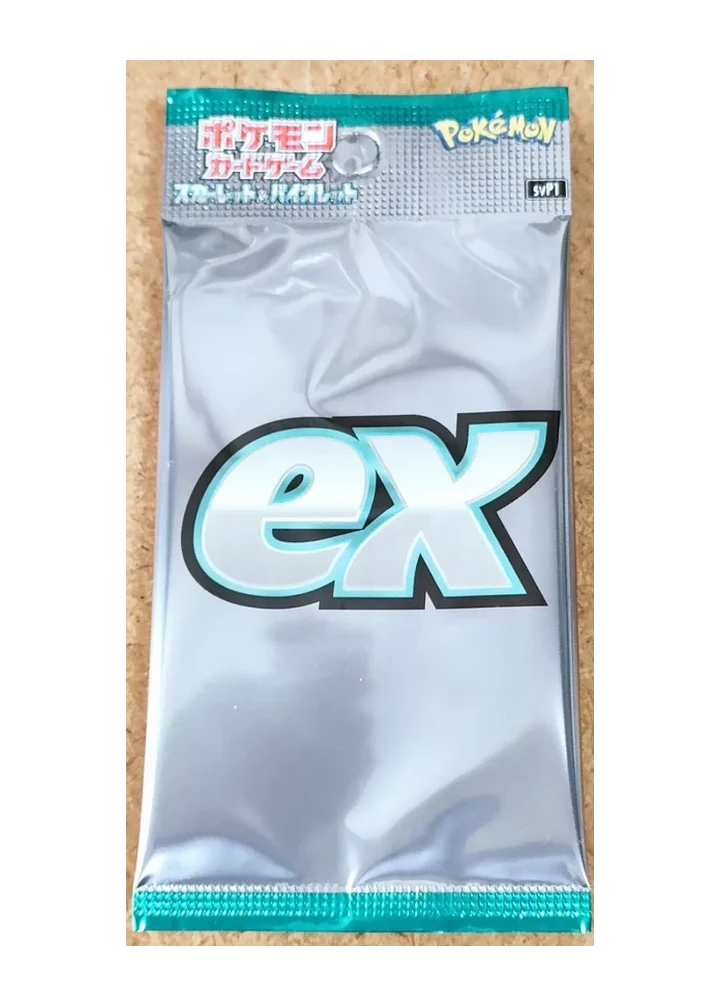 Scarlet & Violet ex Special Set Booster – Scarlet & Violet ex Special Set