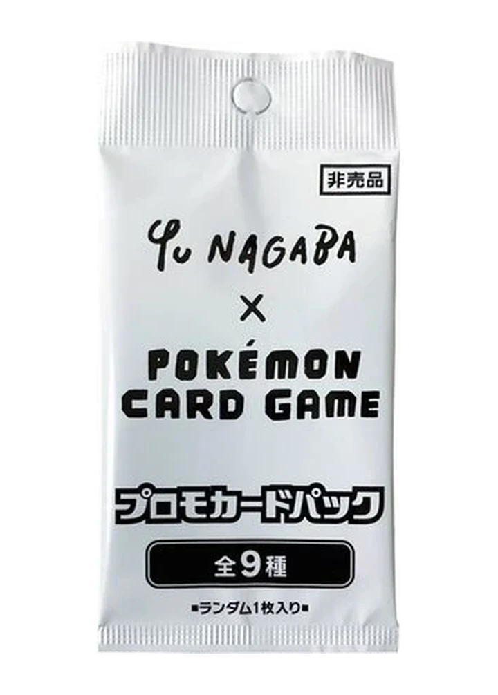 YU NAGABA × Pokémon Card Game Eeveelution Promo Pack – Scarlet & Violet Promos
