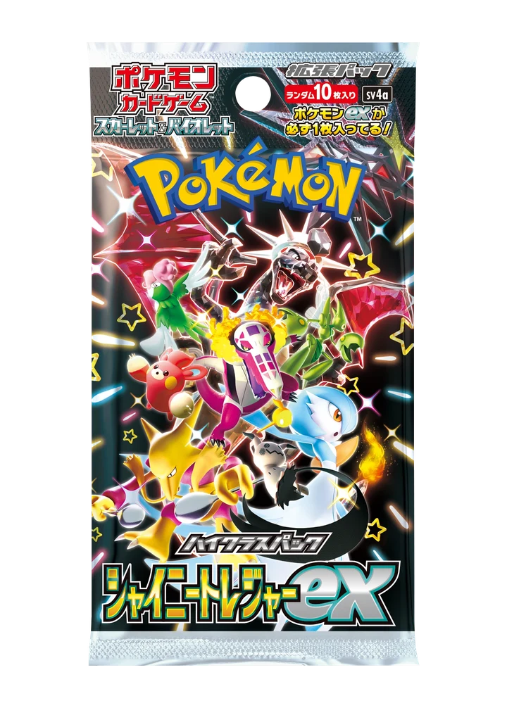 Shiny Treasure ex Booster – Shiny Treasure ex