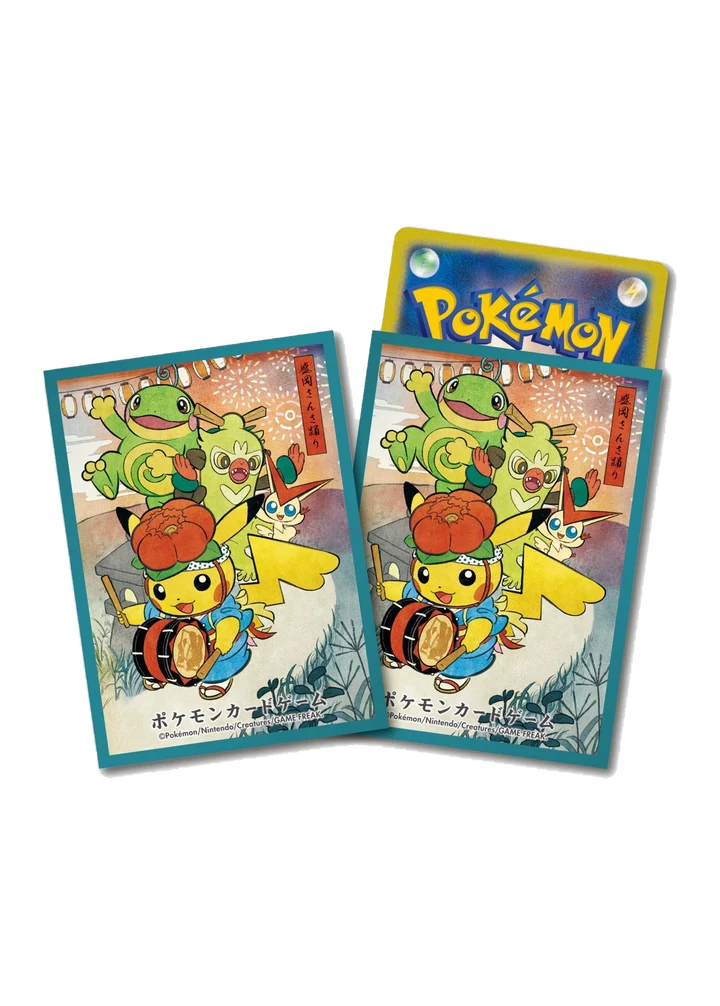 Sansa Odori Playing Pikachu Sleeves – Ohne Set