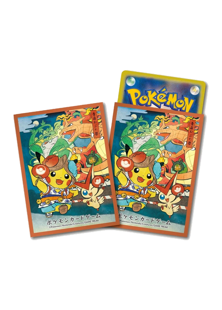 Nebuta Festival Playing Pikachu Sleeves – Ohne Set