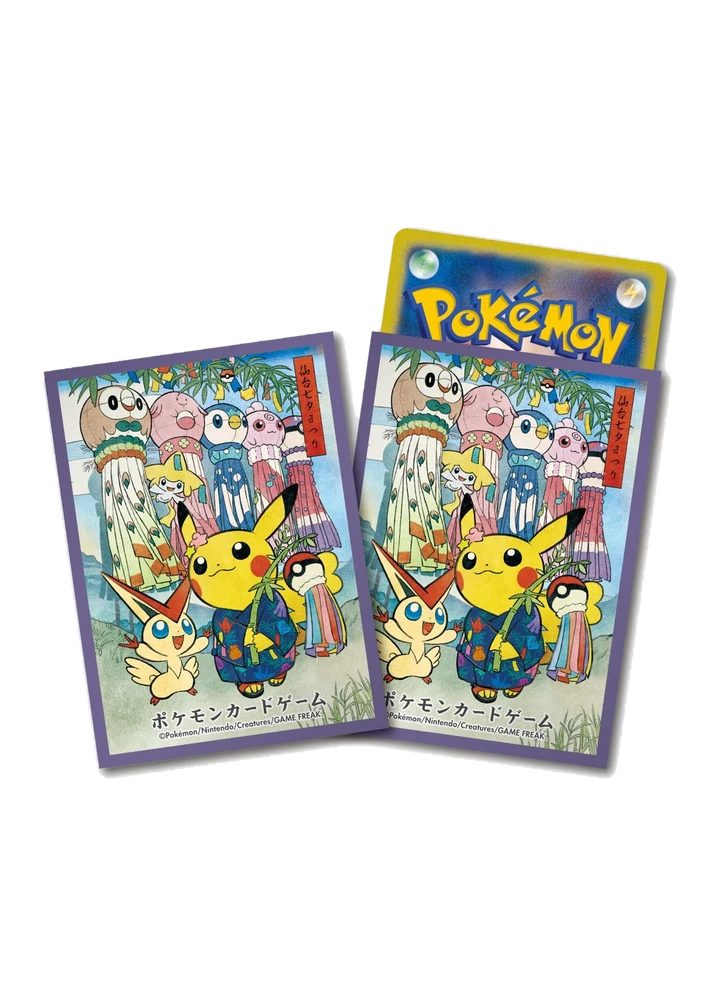 Tanabata Festival Playing Pikachu Sleeves – Ohne Set
