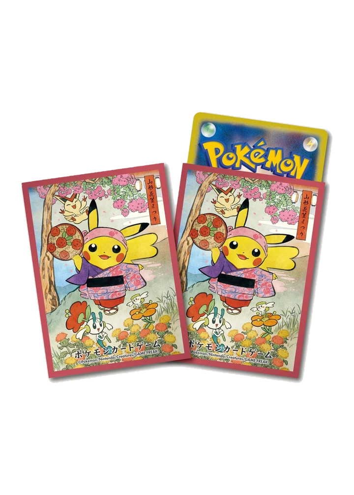 Hanagasa Festival Playing Pikachu Sleeves – Ohne Set