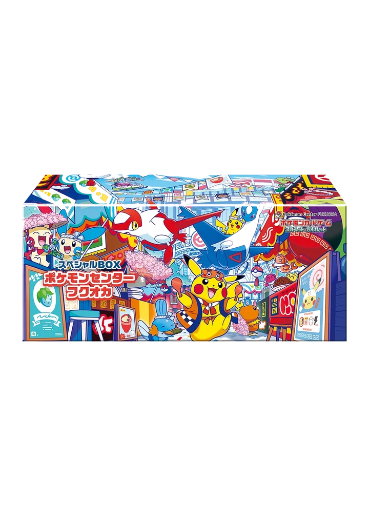 Pokémon Center Fukuoka Special Box – Ohne Set