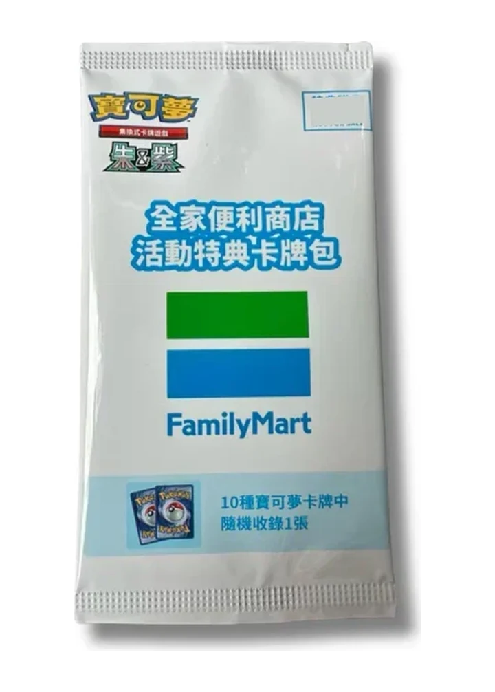 Family Mart Promo Card Booster – Traditional Chinese Products