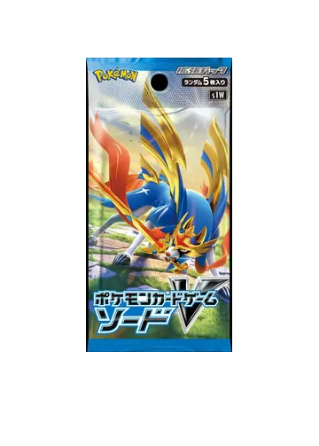 Sword Booster