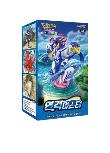 Rapid Strike Master Booster Box