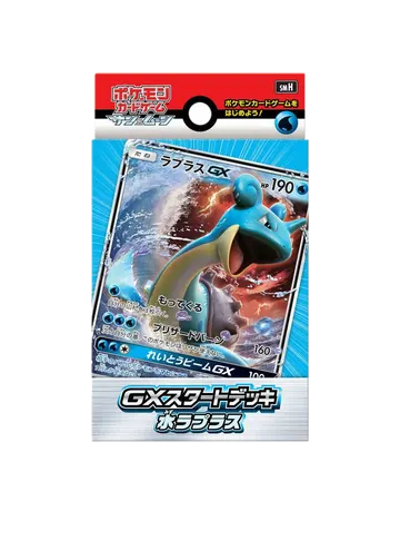 Water Lapras GX Deck