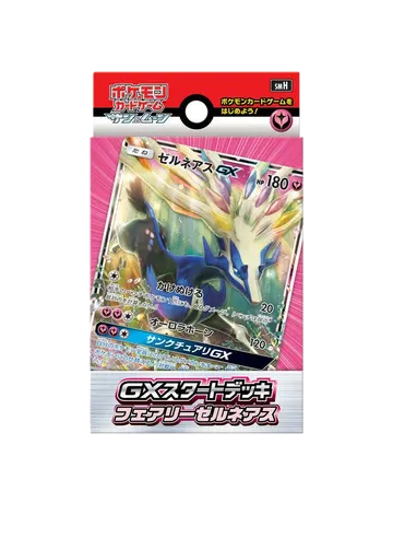 Fairy Xerneas GX Deck