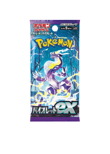 Violet ex Booster