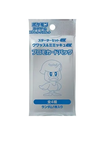 ex Starter Set Quaxly & Mimikyu ex Promo Card Pack
