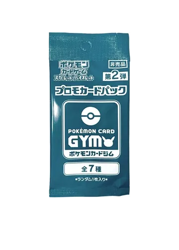 Pokémon Card Gym Promo Scarlet & Violet Vol. 2 Booster