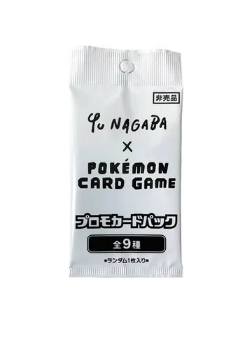 YU NAGABA × Pokémon Card Game Eeveelution Promo Pack