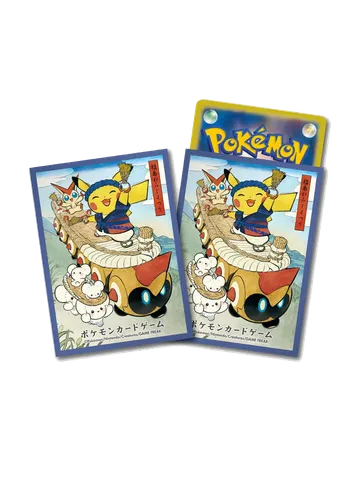 Waraji Festival Playing Pikachu Sleeves