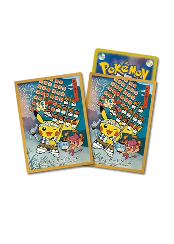 Kanto Festival Playing Pikachu Sleeves