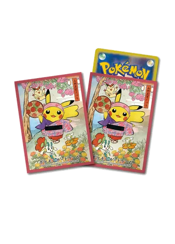 Hanagasa Festival Playing Pikachu Sleeves