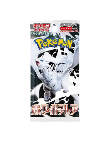 White Flare JP Booster