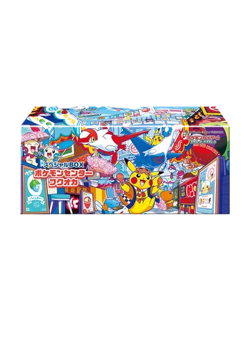 Pokémon Center Fukuoka Special Box