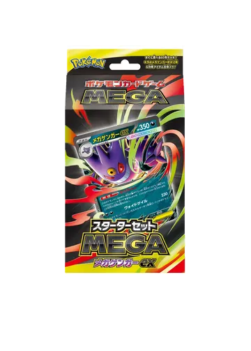 MEGA Starter Set Mega Gengar ex