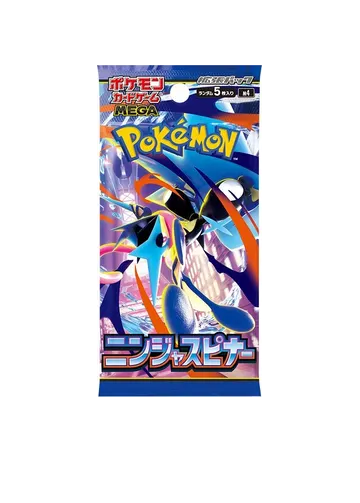 Ninja Spinner Booster