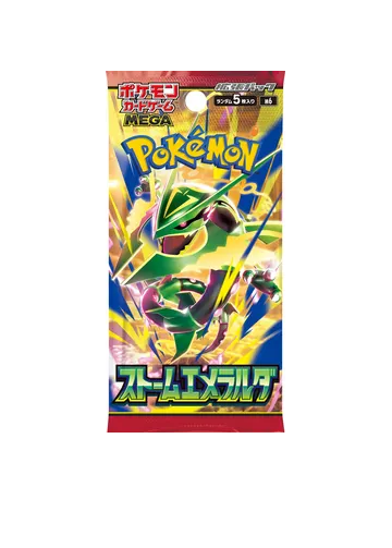 Storm Emeralda Booster